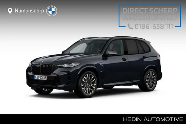 BMW X5 (2026) thumbnail 1