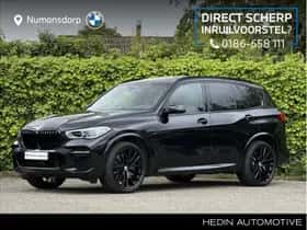 BMW X5 (2023)