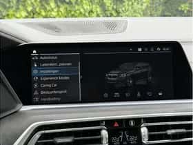 BMW X5 (2023) thumbnail 27