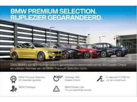 BMW X1 (2023) thumbnail 4
