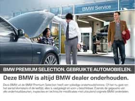 BMW X1 (2023) thumbnail 5