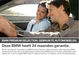 BMW X1 (2023) thumbnail 6