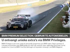 BMW 3-Serie (2025) thumbnail 7