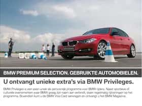 BMW X1 (2025) thumbnail 9
