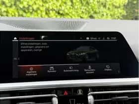 BMW 4-Serie (2022) thumbnail 30