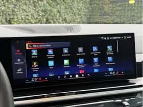 BMW X5 (2025) thumbnail 27