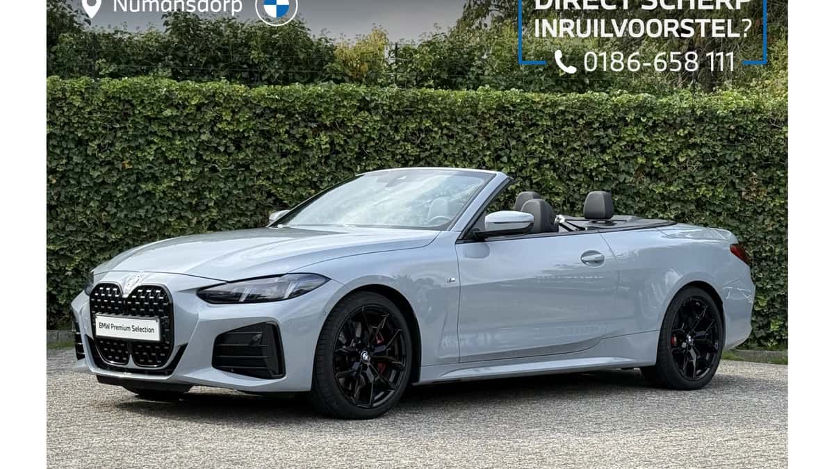 BMW 4-Serie (2025) — foto 1