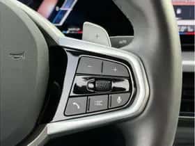 BMW 4-Serie (2025) thumbnail 17