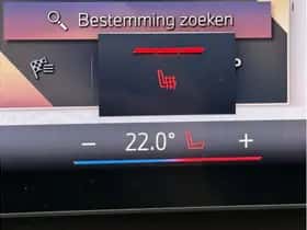 BMW 4-Serie (2025) thumbnail 25