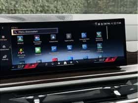 BMW X5 (2025) thumbnail 27