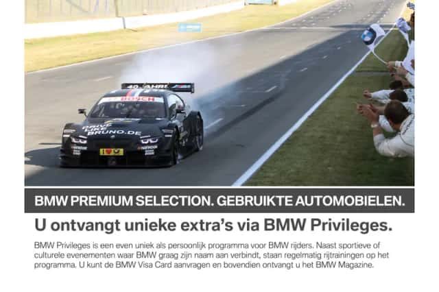 BMW 5-Serie (2026) thumbnail 6