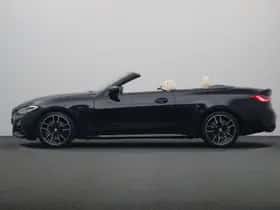 BMW 4-Serie (2021) thumbnail 12