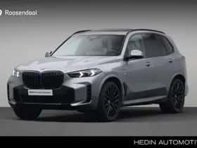 BMW X5 (2025)