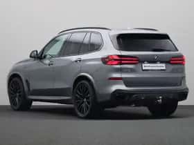 BMW X5 (2025) thumbnail 18