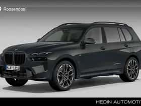 BMW X7 (2026)