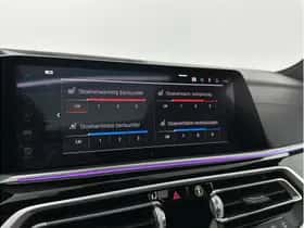 BMW X7 (2019) thumbnail 19