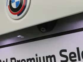BMW 2-Serie (2023) thumbnail 8