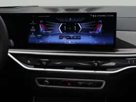 BMW X5 (2025) thumbnail 23