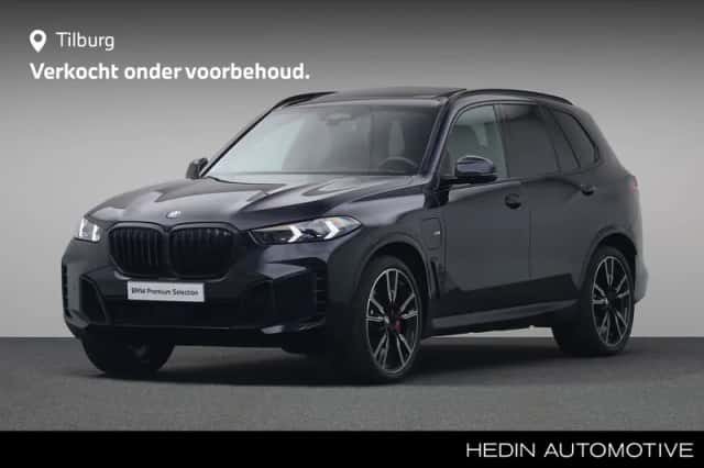 BMW X5 (2025) thumbnail 1