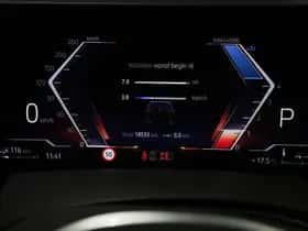BMW X5 (2025) thumbnail 3