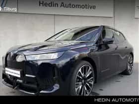 BMW iX (2026)
