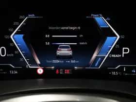 BMW X5 (2025) thumbnail 3