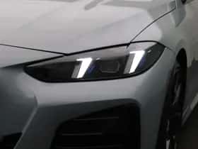 BMW 4-Serie (2025) thumbnail 26