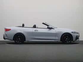 BMW 4-Serie (2025) thumbnail 10