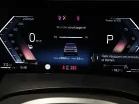 BMW X7 (2025) thumbnail 3