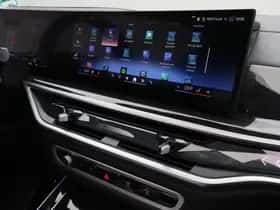 BMW X7 (2025) thumbnail 21