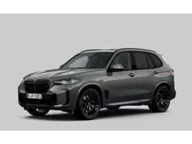 BMW X5 (2025)