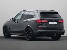 BMW X5 (2025) thumbnail 11