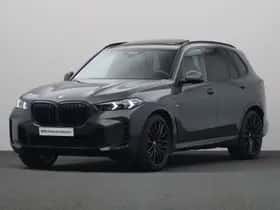 BMW X5 (2025) thumbnail 28