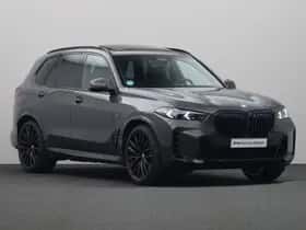 BMW X5 (2025) thumbnail 8