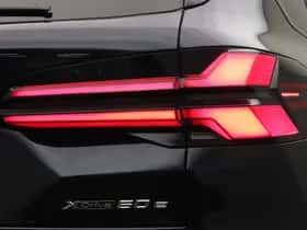 BMW X5 (2025) thumbnail 23