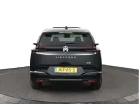 Citroën C5 Aircross (2025) thumbnail 68