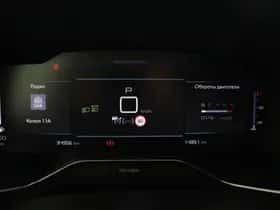 Citroën C5 Aircross (2024) thumbnail 37