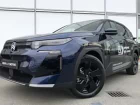 Citroën C5 Aircross (2025) thumbnail 24