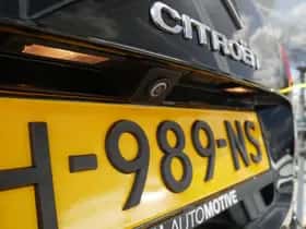 Citroën C5 Aircross (2020) thumbnail 40
