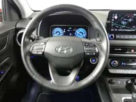 Hyundai Kona (2021) thumbnail 22