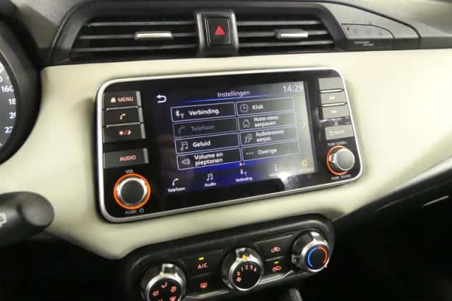 Nissan Micra (2022) thumbnail 25