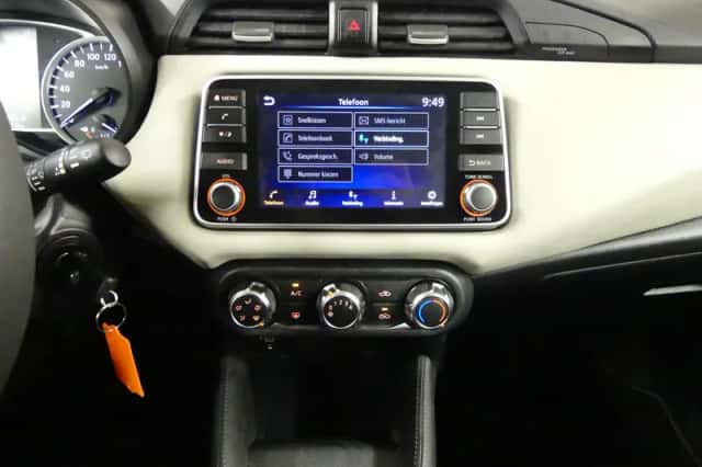 Nissan Micra (2022) thumbnail 12