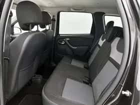 Dacia Duster (2017) thumbnail 20