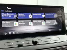 Nissan Qashqai (2025) thumbnail 11