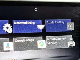 Nissan Qashqai (2025) thumbnail 18