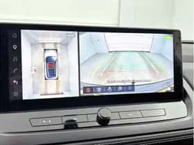 Nissan Qashqai (2025) thumbnail 19