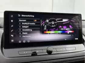 Nissan Qashqai (2025) thumbnail 39