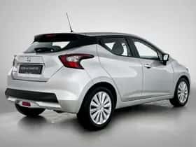 Nissan Micra (2022) thumbnail 2