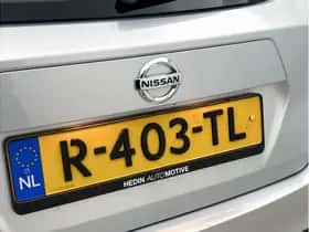 Nissan Micra (2022) thumbnail 28