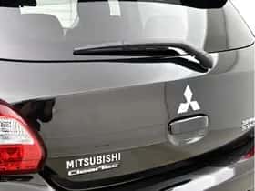 Mitsubishi Space Star (2017) thumbnail 27